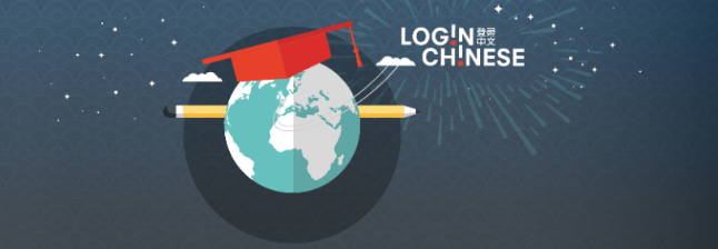 Login Chinese lève 700.000€ sur la plateforme Sowefund